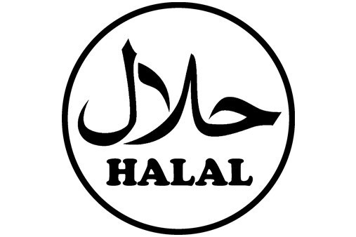 Halal